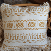 Cushion Cover Abstrak - Yellow | Gaya Alegria 