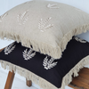Cotton Handmade Cushion Cover Daun Natural (50 x 50cm) - Gaya Alegria